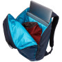 Sac à dos Thule Chasm Backpack 26L