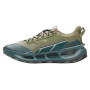 Chaussures homme Under Armour Explor Trail