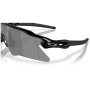 Lunettes soleil OAKLEY Radar Ev Heater