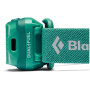 Lampe frontale Black Diamond Cosmo 350