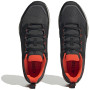 Chaussures de running hommes Adidas Terrex Tracerocker M