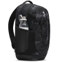 Sac à dos fitness Under Armour Hustle 6.0 Backpack