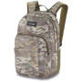 Sac à dos urbain Dakine Campus M 25L vert  / vert claire Vintage Camo