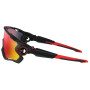 Lunettes soleil OAKLEY Jawbreaker Prizm Road