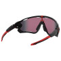 Lunettes soleil OAKLEY Jawbreaker Prizm Road