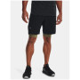 Shorts homme Under Armour Vanish Woven Shorts