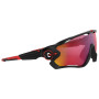 Lunettes soleil OAKLEY Jawbreaker Prizm Road