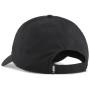 Casquette Puma ESS ELEVATED BB Cap