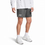 Shorts homme Under Armour Rival Terry 6in Short