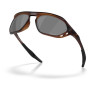 Lunettes soleil OAKLEY Cage Jacket Matte Rootbeer