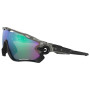 Lunettes soleil OAKLEY Jawbreaker Prizm Road Jade
