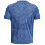 T-shirt fonctionnel homme Under Armour Seamless Stride SS
