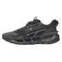 Chaussures homme Under Armour Explor Trail