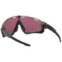 Lunettes soleil OAKLEY Jawbreaker Prizm Road Jade
