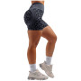 Short femme Nebbia Push-Up Compression Leopard Shorts Primal