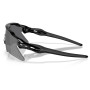Lunettes soleil OAKLEY Radar Ev Heater