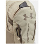 Sac à dos fitness Under Armour Hustle 6.0 Backpack