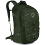 Sac à dos Osprey Quasar 28 vert foncé NoriGreen