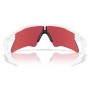 Lunettes soleil OAKLEY Radar Ev Heater