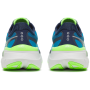 Chaussures de running hommes Saucony Guide 19