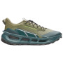Taille de chaussures (UE): 42,5 / Couleur: vert