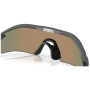 Lunettes soleil OAKLEY Radar Plate Prizm Ruby