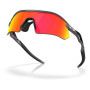 Lunettes soleil OAKLEY Radar Plate Prizm Ruby