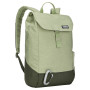 Sac à dos Thule Lithos 16 L