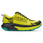 Taille de chaussures (UE): 42 2/3 / Couleur: jaune / noir