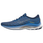Chaussures de running hommes Mizuno Wave Rider 26